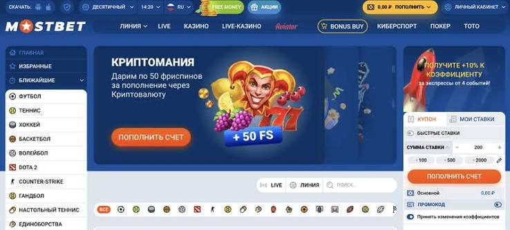 Ontdek de Wereld van Gangsta Casino Jouw Gids voor Online Gokken Ontdek de Wereld van Gangsta Casino Jouw Gids voor Online Gokken